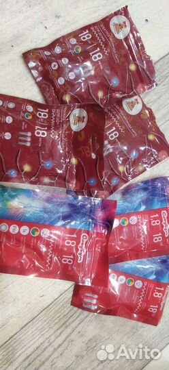 Электро гирлянда нить