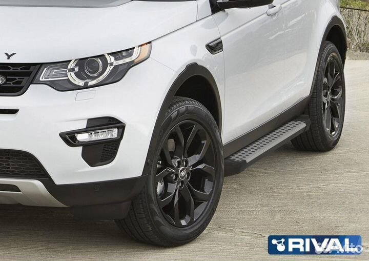 Пороги-подножки Land Rover Discovery Sport 2014-20