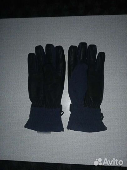 Зимние перчатки Bosko