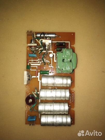 Блок питания Б5-70