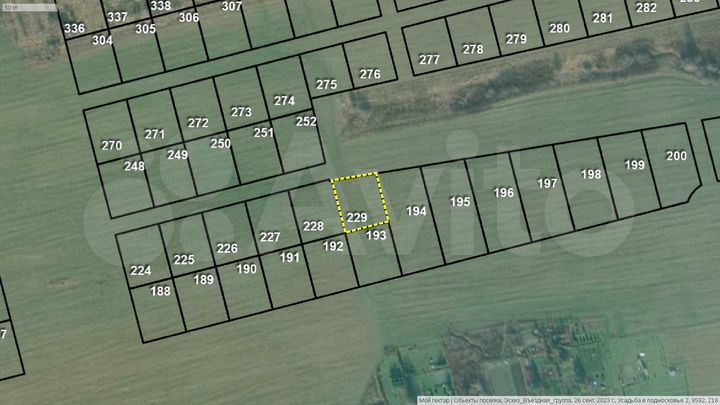 Участок 18,6 сот. (СНТ, ДНП)