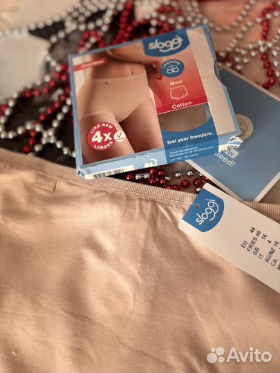 Sloggi Трусы-макси из хлопка новые EU44 (50)