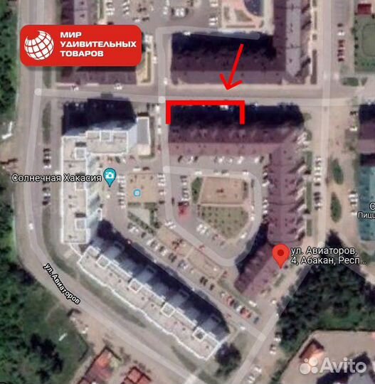 Магнитная щетка для мытья окон