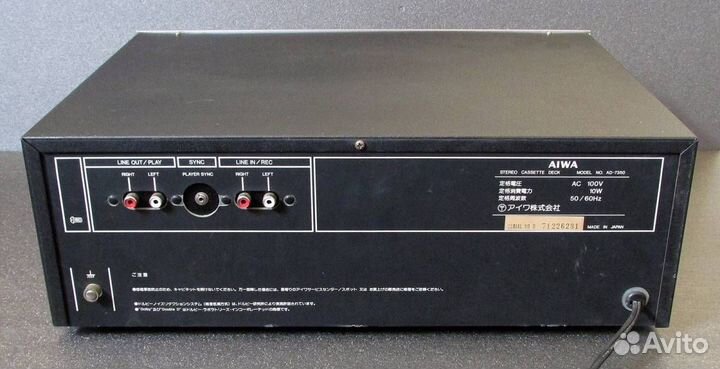 Aiwa AD-7350 Made in Japan