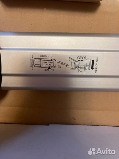 Багажник на крышу audi q5