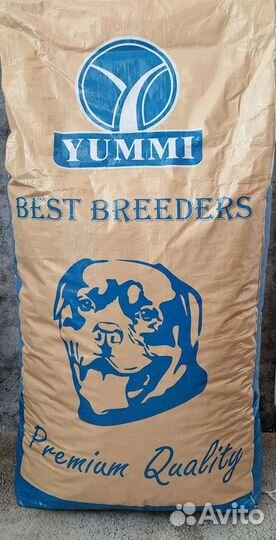 Сухой корм для собак yummi 20кг