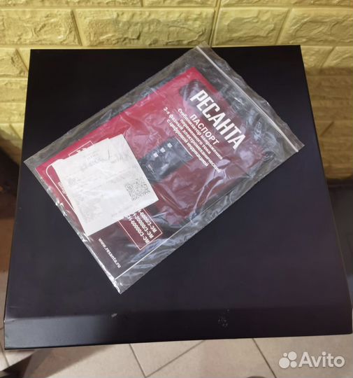 Стабилизатор напряжения Ресанта мощность 9 кВт