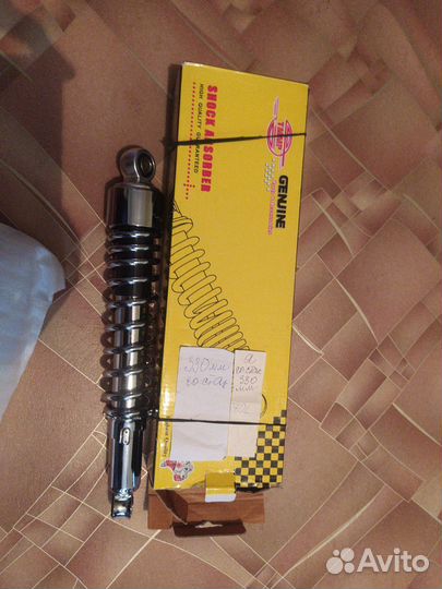 Запчасти на мотоциклы ява