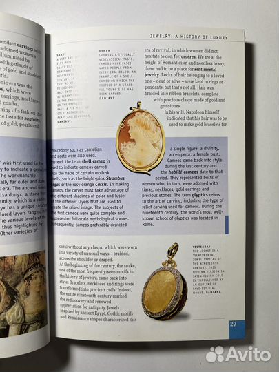 Silvia Grassi Damiani. Jewelry