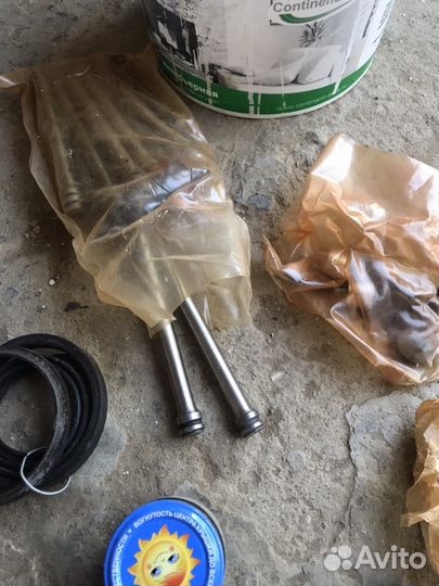 Запчасти для Пц 84