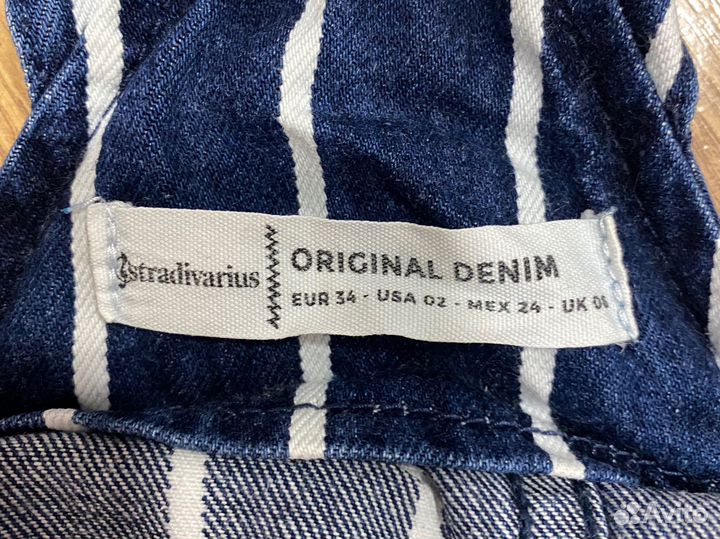 Сарафан женский stradivarius