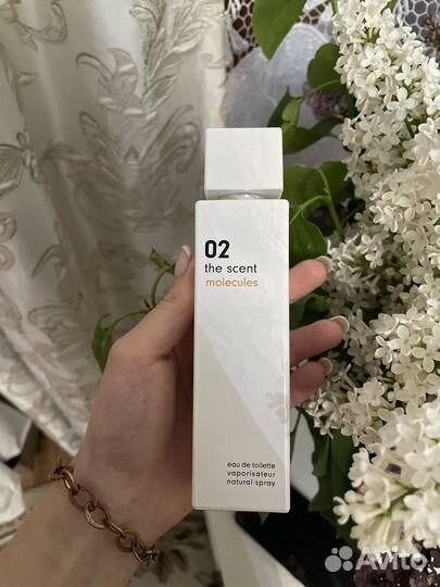 Духи с феромонами женские