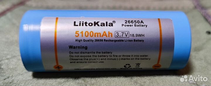 Аккумуляторы 26650 Liitokala 5100Mah 3.7v 50A