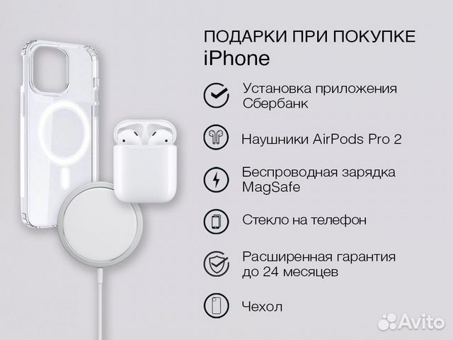 iPhone 12 mini, 128 ГБ объявление продам