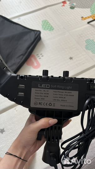 Кольцевая лампа RL 18 45 см со штативом