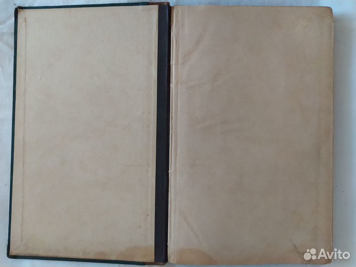 Народный университет. Лекции под ред. В.В. Битнера