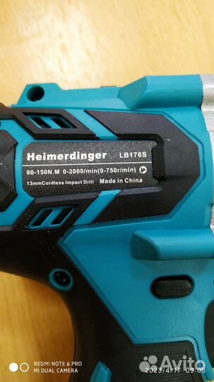 Шуруповерт ледобура Heimerdinger BL176S Iceberg130