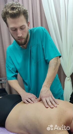 Костоправ в Тамбове