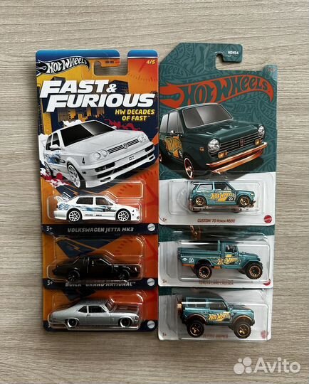 Hot wheels Fast & Furious 2024 Jetta, Nova, 56th