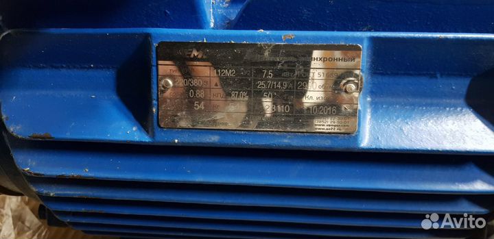 Двигатель асинхронный 380 (7.5Квт)