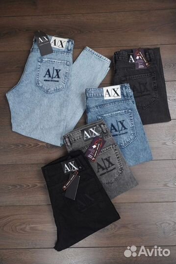 Джинсы бананы armani