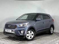 Hyundai Creta 1.6 MT, 2018, 75 937 км, с пробегом, цена 1 560 000 руб.