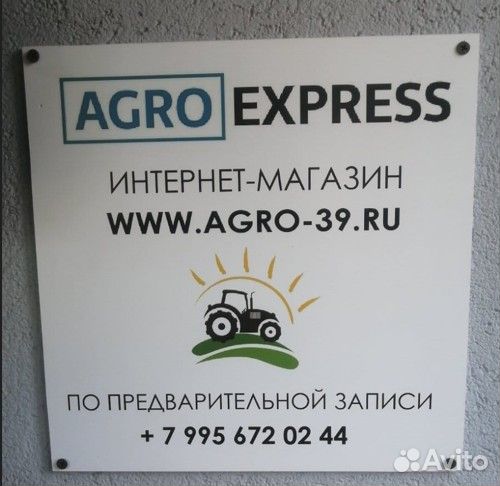 Компрессор новый john deere RE579190