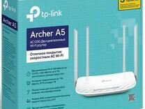 Wifi роутер TP link archer a5