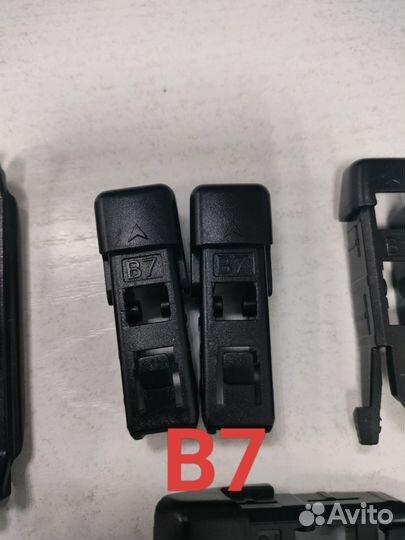 Комплект адаптеров для щёток стеклоочистителей