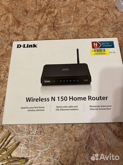 Wifi роутер