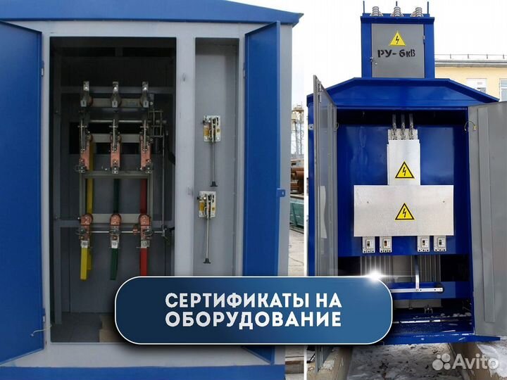 Силовой трансформатор тмг 400/10