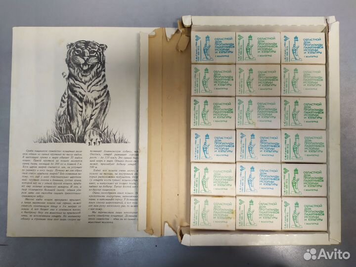 Сувенирный набор спичек