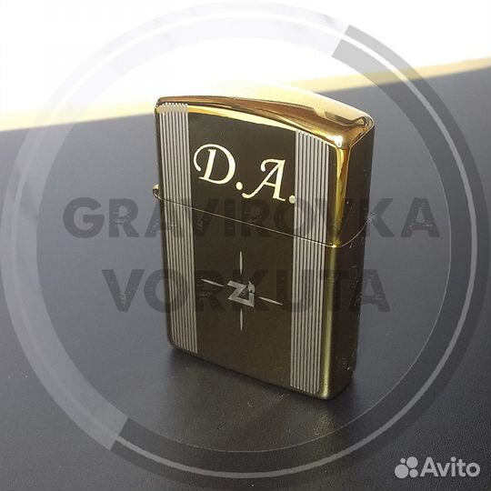 Гравировка