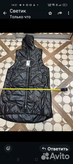 Жилетка женская 2xl