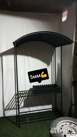 Мангал с крышей 5мм