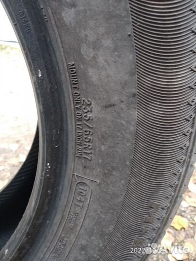 Cooper Discoverer RTX 235/65 R17 104T