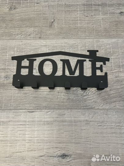 Ключница настенная металлическая