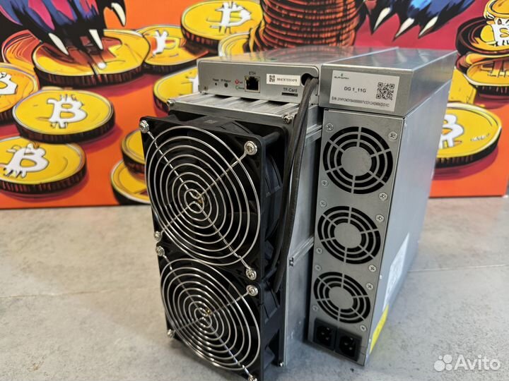 Асик Elphapex DG1 13.5Gh (майнер в Мск)