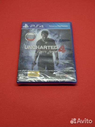 Uncharted 4 силд