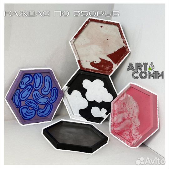 Декор из гипса в единственном экземпляре