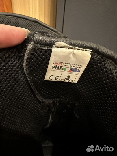 Мотоботы Forma 40