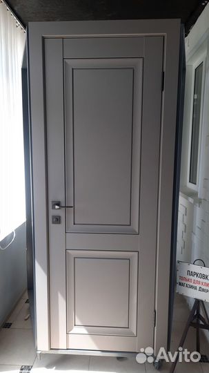 Межкомнатные двери