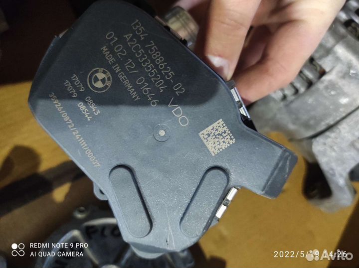 Дроссельная заслонка бмв F10 N20