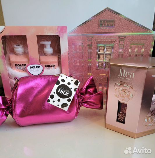 Подарочный набор женский