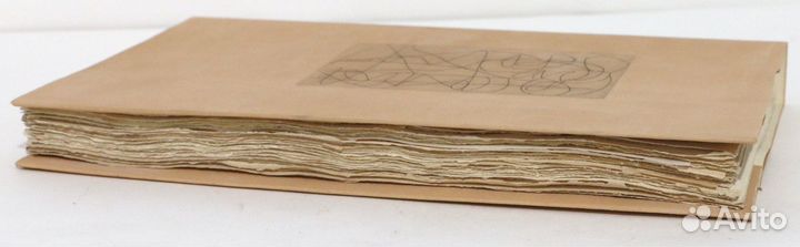 Андрей Ланской офорты музейный уровень