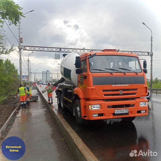 Тощий Бетон