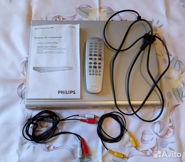 Dvd плеер philips