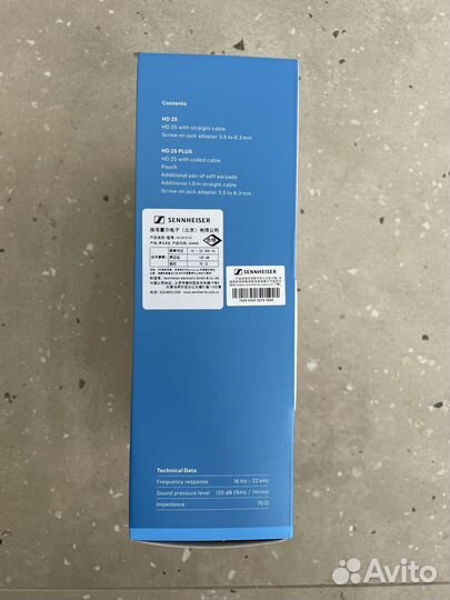 Наушники Sennheiser HD 25 plus