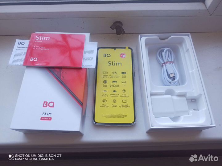 Телефон BQ