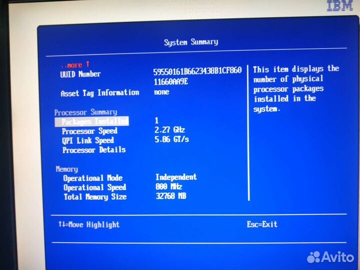 Сервер IBM System x3550 m3 Рабочий 32g 500g